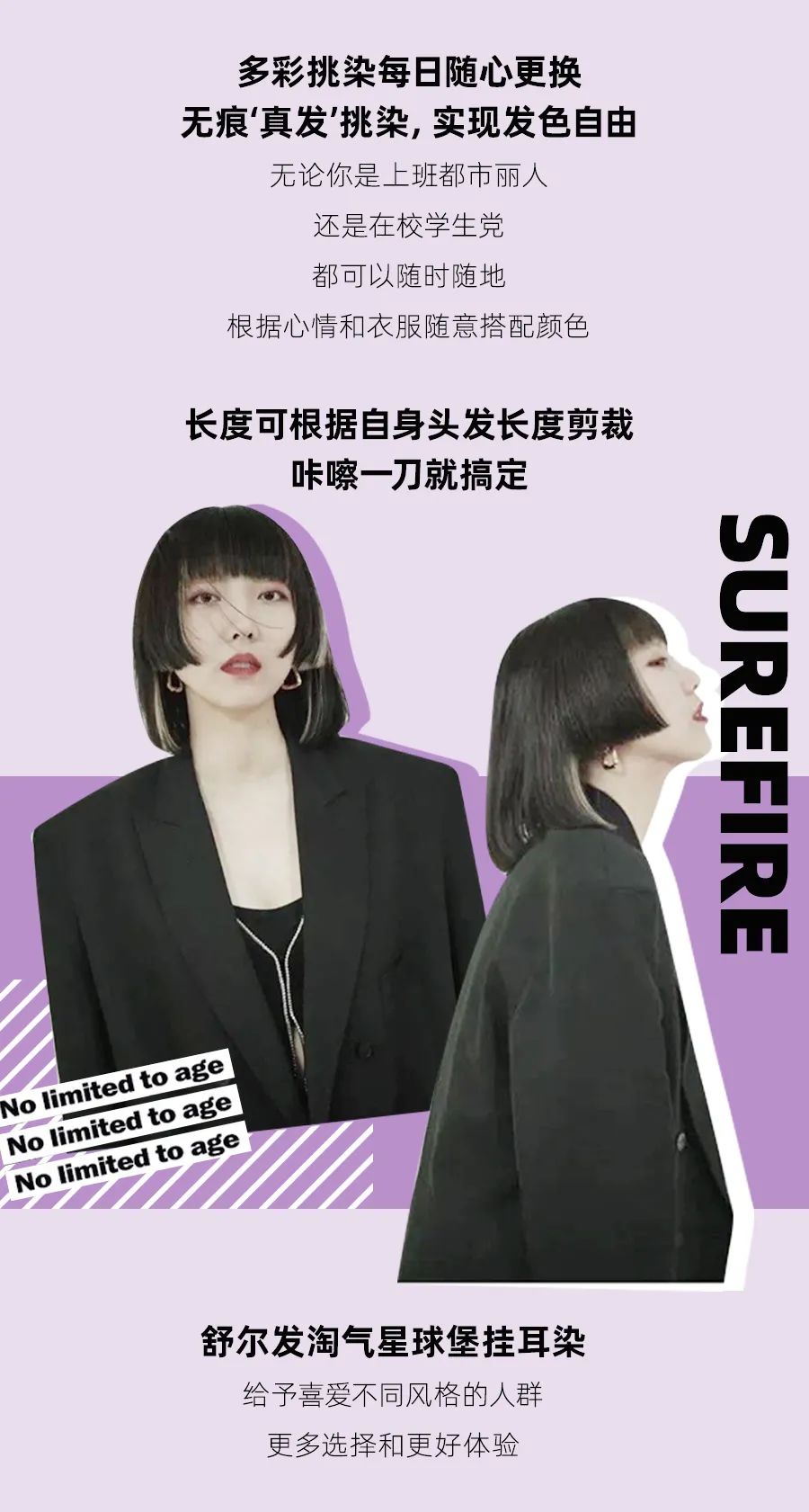 圖片關鍵詞