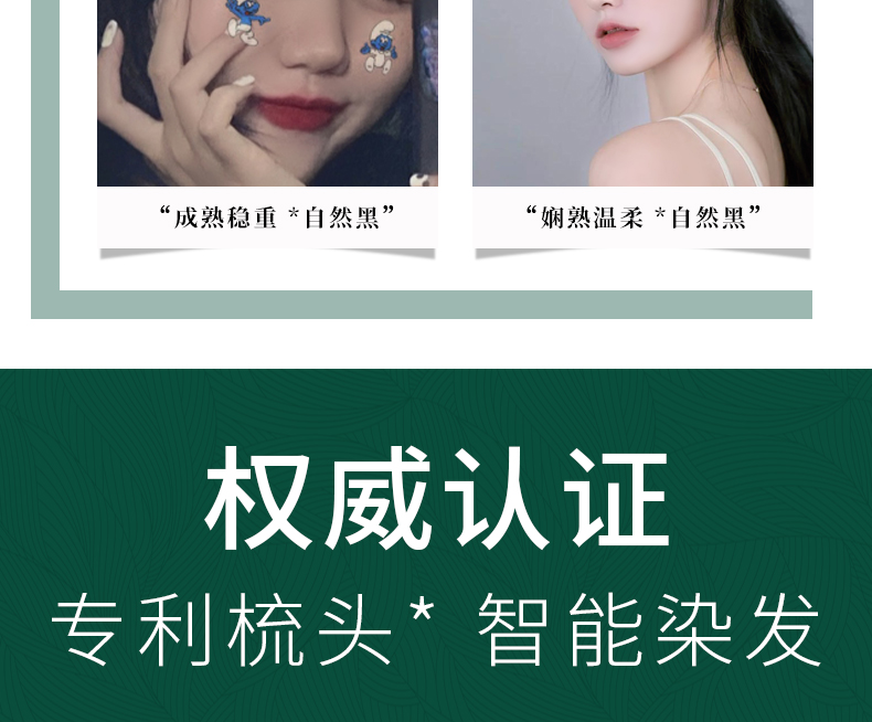 圖片關鍵詞