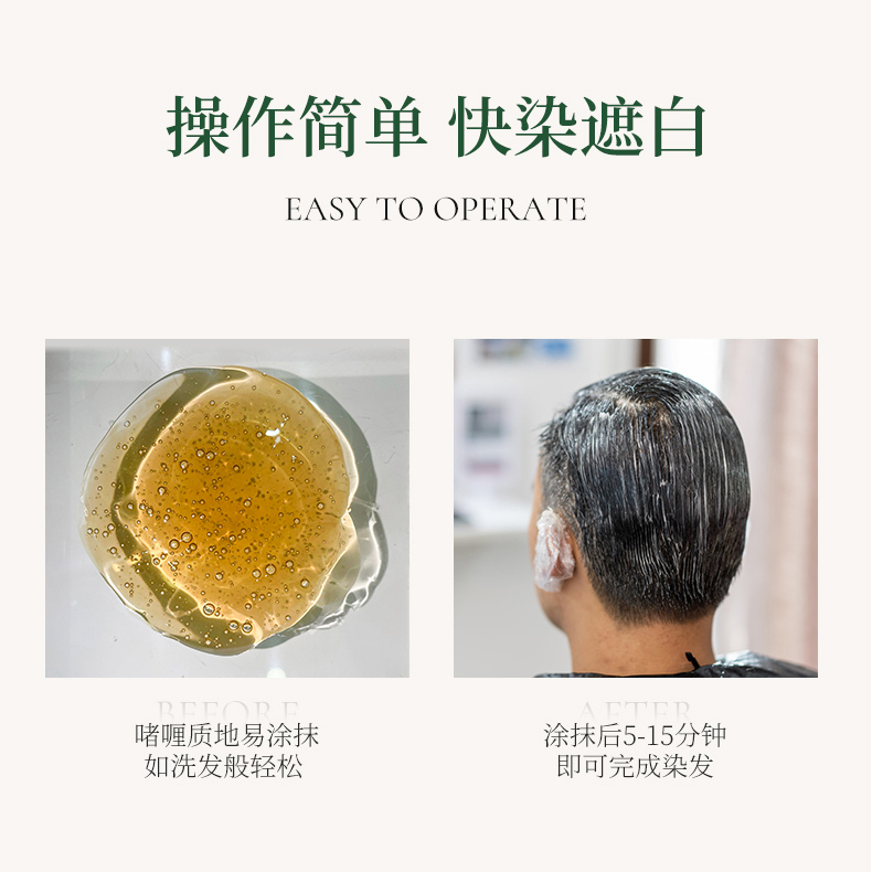 圖片關鍵詞