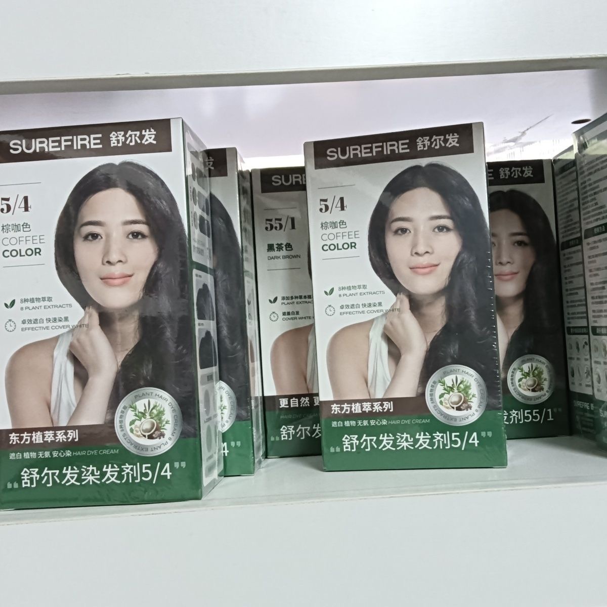 圖片關鍵詞