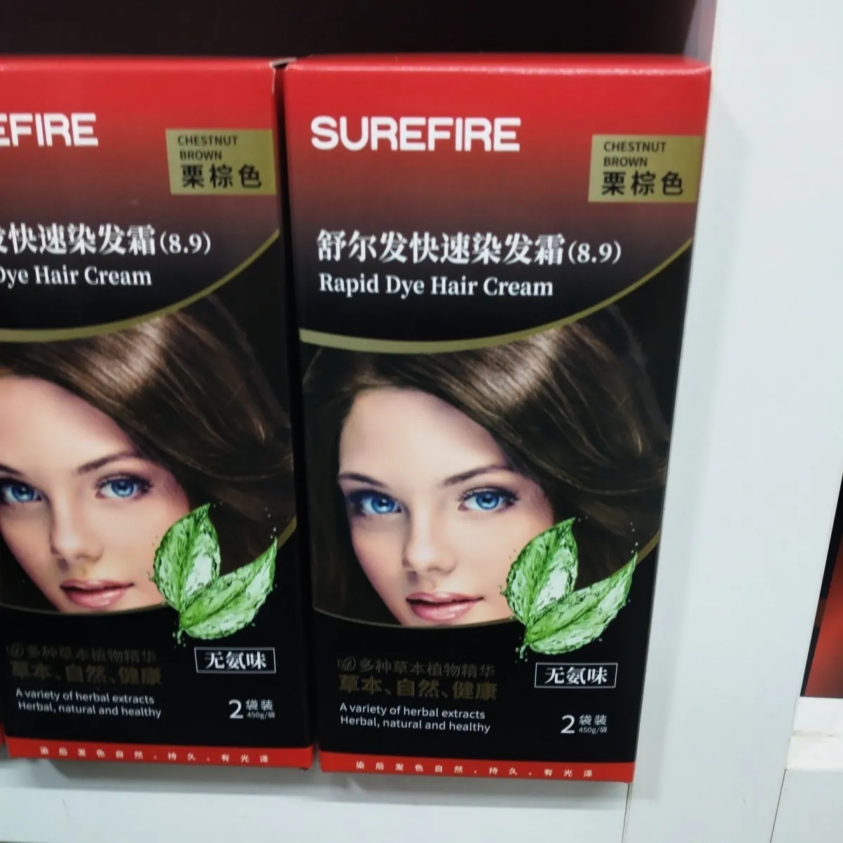 圖片關鍵詞