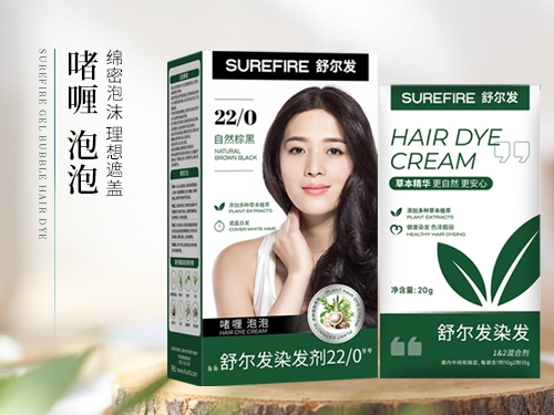 舒爾發 啫喱 泡泡